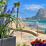 Acuarela Estudio, 1ª Linea, Vista Al Mar, Piscina 아파트 *